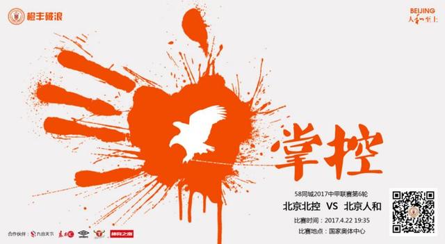 亲爱的老大