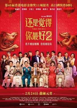 亚洲国产精品免费视频