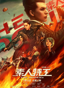 成人免费福利视频在线观看